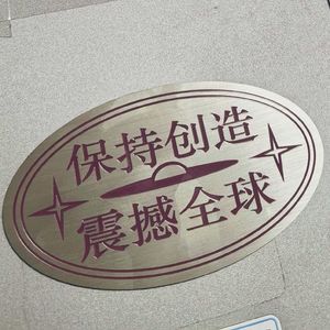 𝑷𝒍𝒂𝒚𝒍𝒊𝒔𝒕° 智商堪比一根成年香蕉