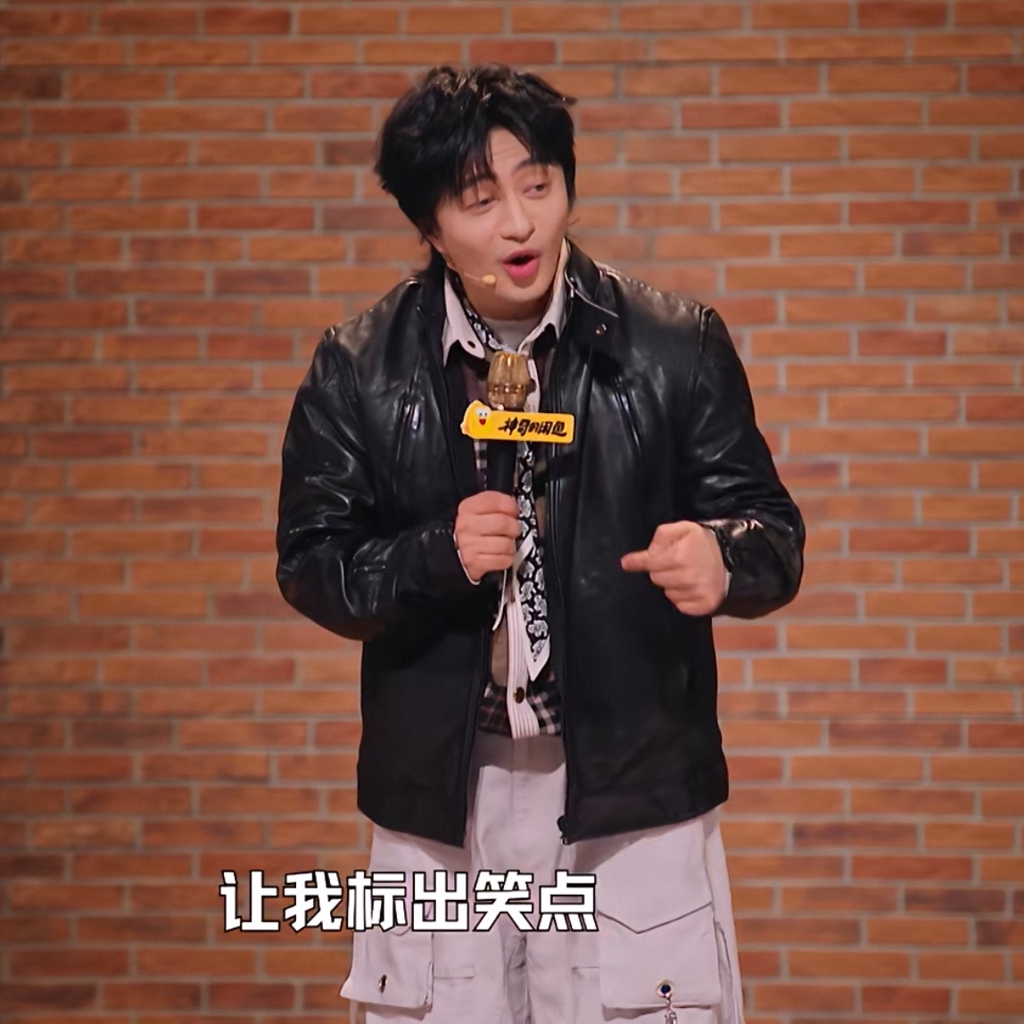 《不好笑就露宿街头》02期：规则兑现，大翟要在美国睡大街了吗？ episode artwork