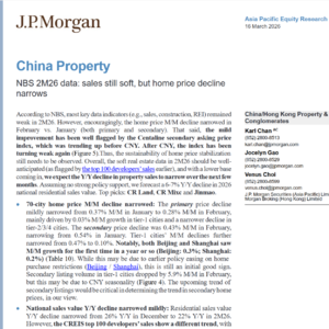 摩根大通重磅:2026中国楼市触底?销售疲软但房价跌势收窄