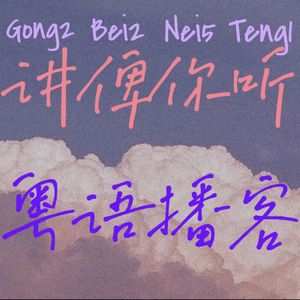 【粤语】2026港姐Review：靓女唔使靠滤镜，颜值内涵够硬净！
