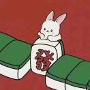 瘦园子要增肥