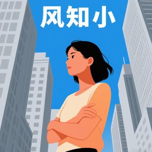 podcaster-avatar
