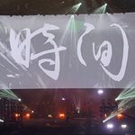 小满的万全之策