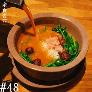 八月餐厅觅食畅聊:让我尝尝你的“招牌菜”