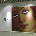 嚼口洋葱就逃跑