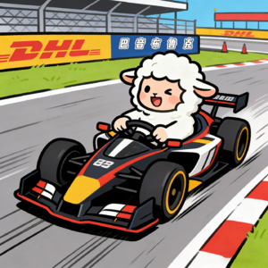 我们都是张驰：在泥泞里，也要踩出自己的赛道