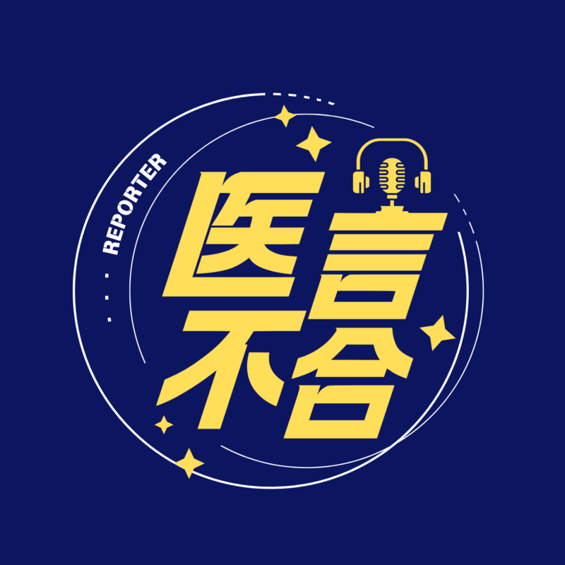 podcast-avatar