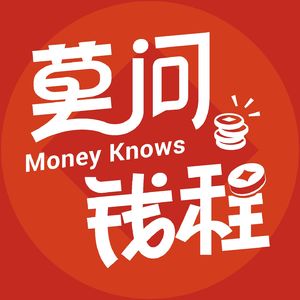 从今天起，我也要把Labubu挂在手机上