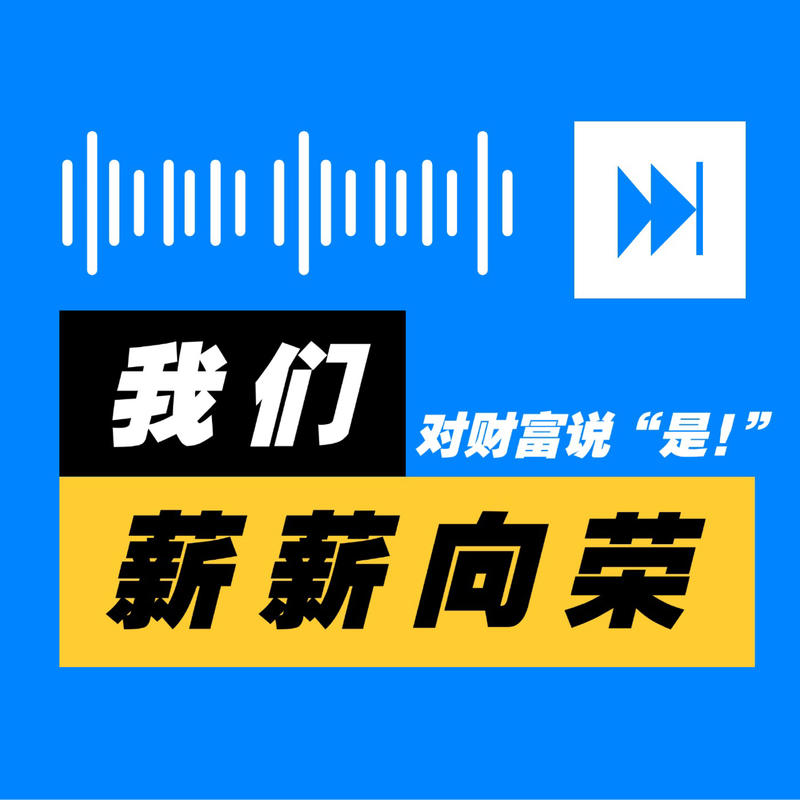 podcast-avatar