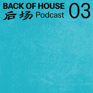 从巴厘岛的「土豆头酒店」回来,聊聊度假酒店的可持续理念是噱头吗?