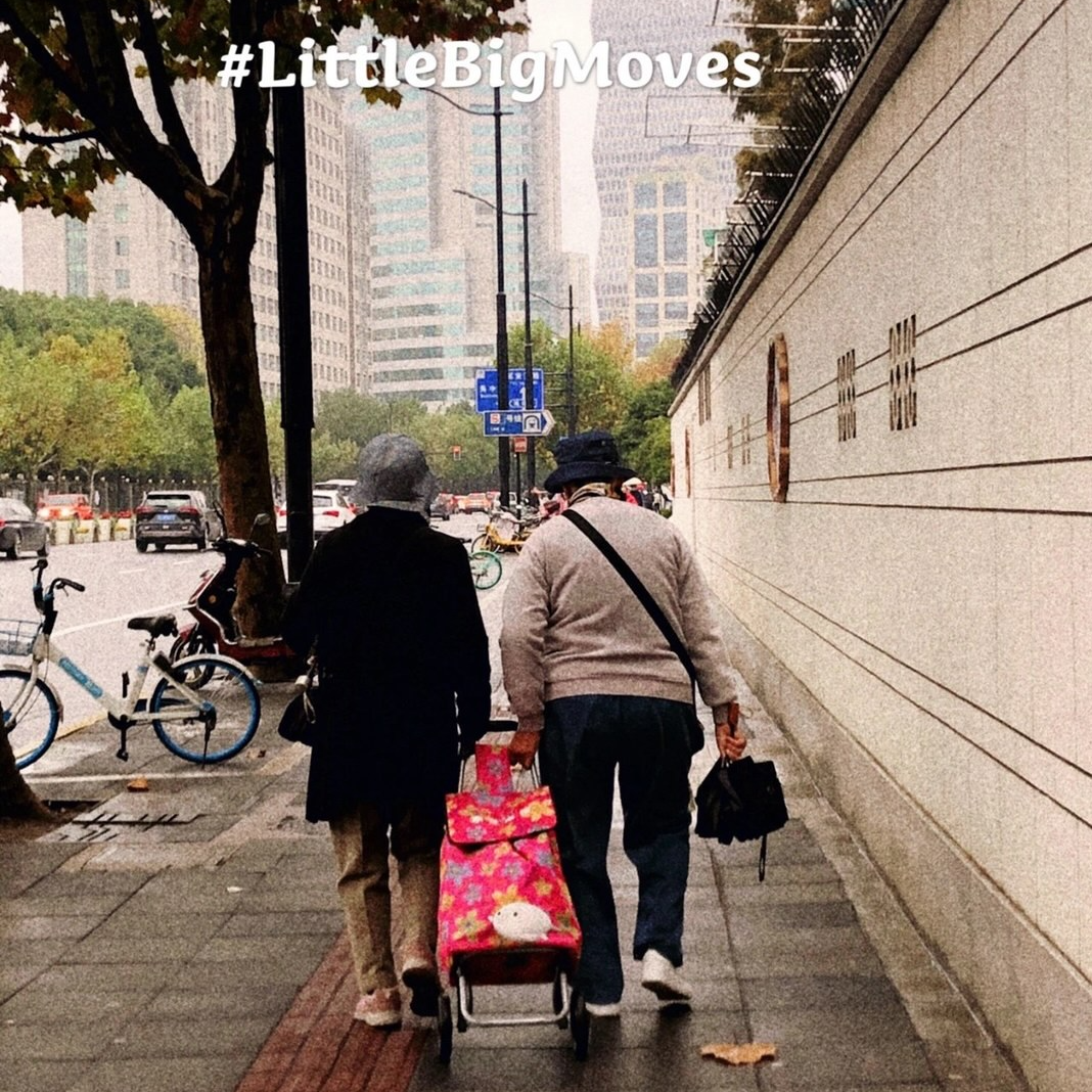 #17 “爱情是不错的,但友情更胜一筹”
