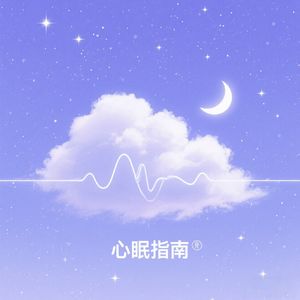 podcaster-avatar
