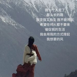 podcaster-avatar