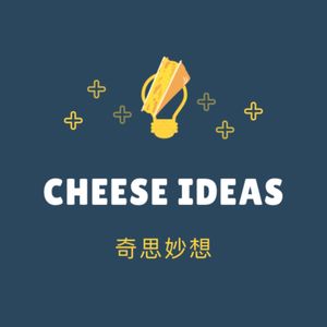 【前30年】14.边界