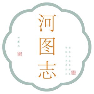 开封老街【NO.0002】开封马道街：一条靠 “马” 起家、越活越旺的繁华老街