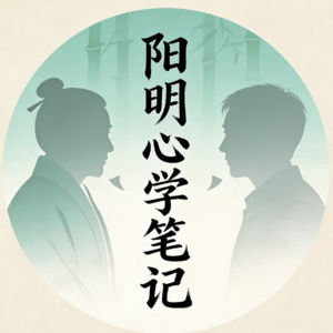 从张雪峰离世看生命真相：心即理，十个视角深度拆解！