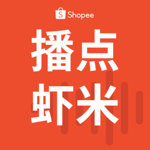 播客 | AI 时代的产品经理，都在做些什么？