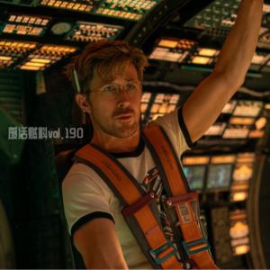 对话《挽救计划》导演：高司令把9.1分的初稿交给两个技术宅，会发生什么