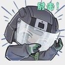 杨思辰