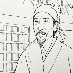 地囚星·旱地忽律 朱贵