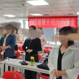 2026-05-09 苏星老师来到仁和会计培训凤五校区做讲座训练