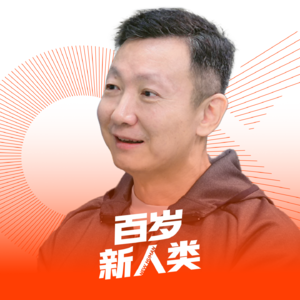 【vol.005】专访张光明 | 一个“死过一次”的人,决定重建与健康的关系