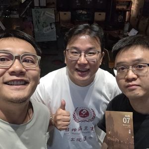 VOL.37 电台编辑往事-二十万通来电给我带来了什么?对谈《叶文有话要说》前编辑铁男