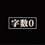 烤鸡腿单推