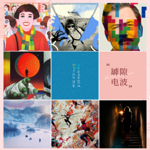 2023年的这11部新片和9部老片,好幸运啊