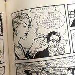 沸点0947