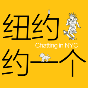 孩子在美国学校被霸凌怎么办？