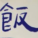 26岁了还没去过星巴克