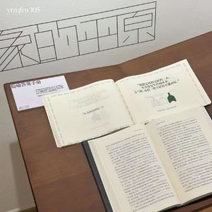 105 人还是要过有盼头的日子啊