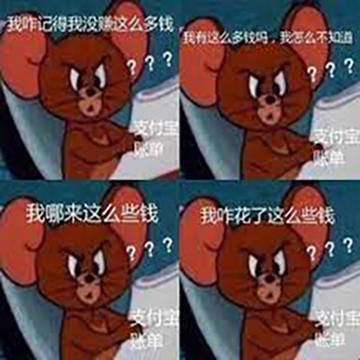VOL.π 我穿Lululemon,蹬Brompton,喝Manner,吃Bistro,但还是Sleepless了 episode artwork