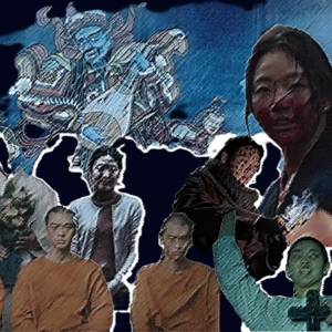 018-这些畏怯，新且深入-《黑司祭们》《娑婆诃》《破墓》
