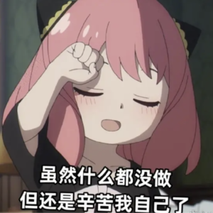 酒桌闲聊：阿聆所好奇的大福| 一个向往远方，一个在意身旁| 