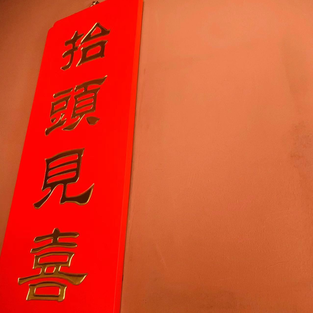 VOL.001 我们是如何挣扎在失恋情绪的泥潭里，并期待站起来 episode artwork