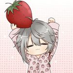 夏de心