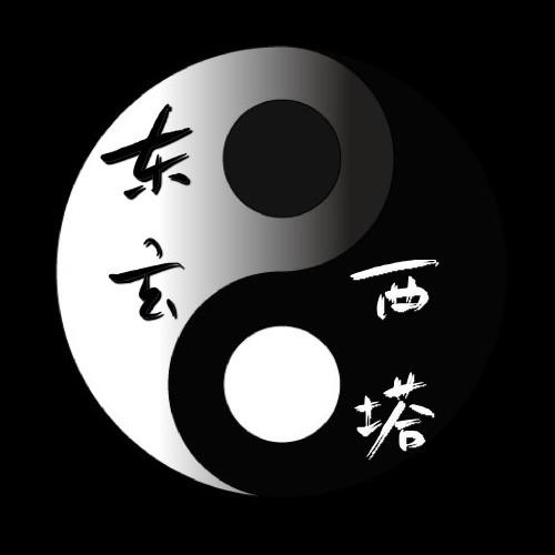 算命占法 6. AI算命| Deepseek究竟准吗？ - 东玄西塔| 小宇宙- 听播客，上