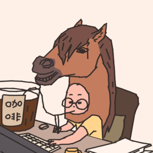 005｜当“牛马”已成自嘲，我们如何在职场中自处与自洽？