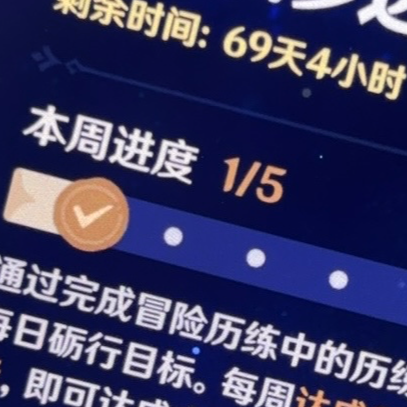 25.9.22地推第一天 episode artwork