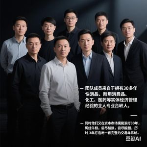 podcaster-avatar