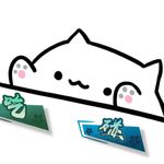 久成一弥
