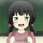 竹叶請