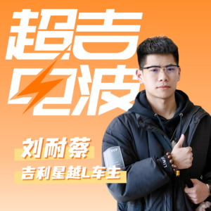 J25丨戒不掉的“情绪搭子”，为何是成年人的情感代糖？