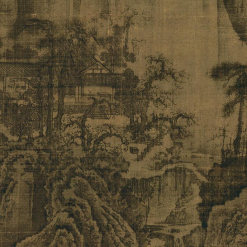 98·荆浩--踏遍青山人未老 episode artwork