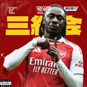 EP96 三红会·第九周 | 枪手领跑积分榜，曼联暴力胜海鸥，红军持续被围剿