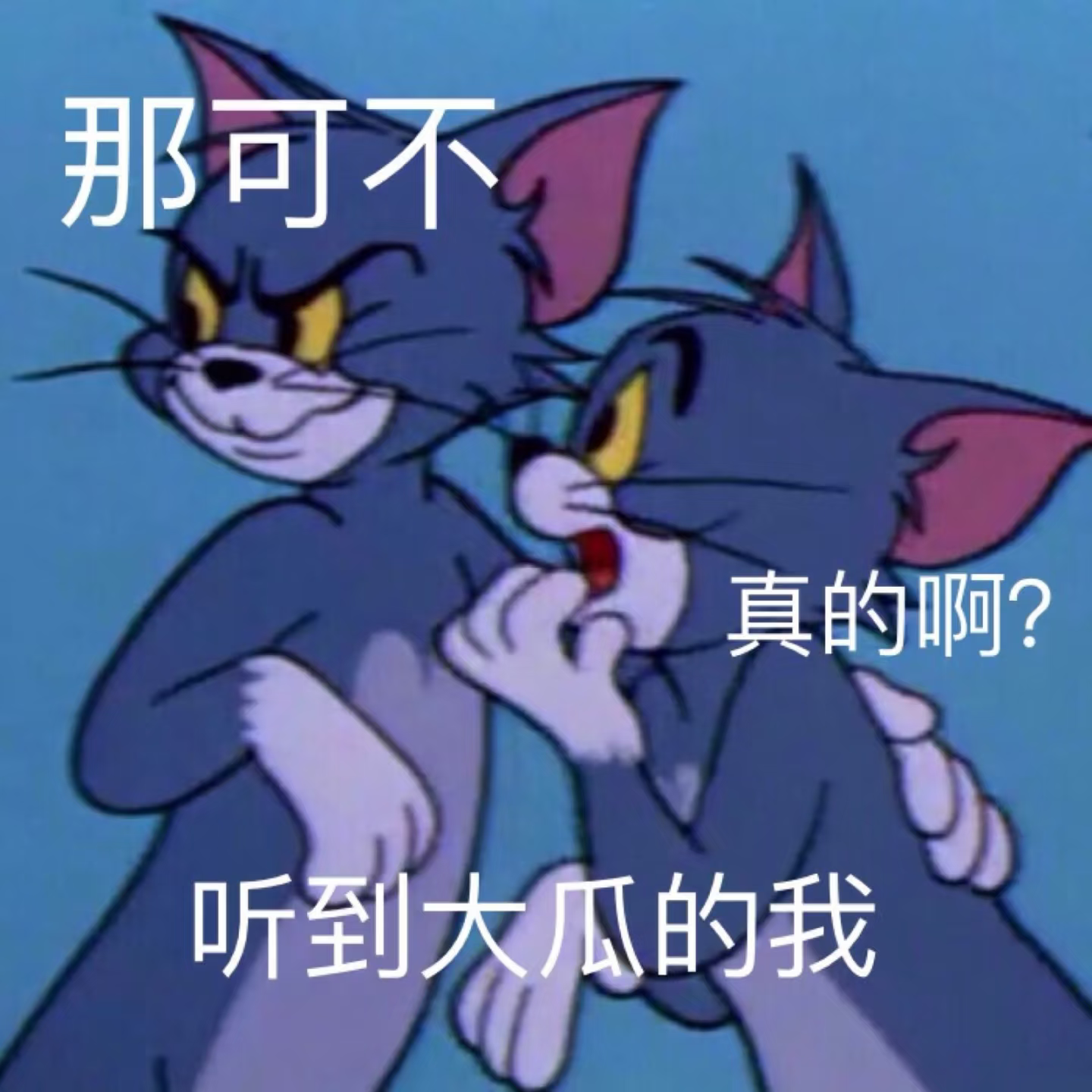 重生之我在娱乐圈当牛马：明星红黑榜大揭㊙️2.0 episode artwork