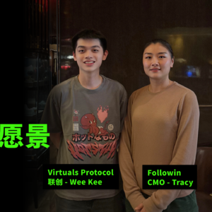 独家对话Virtuals protocol： 每天上线数百个AI Agent，理想状态是成为现实中的国家