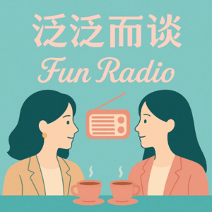 我们在召唤幽灵，而不是创造动物